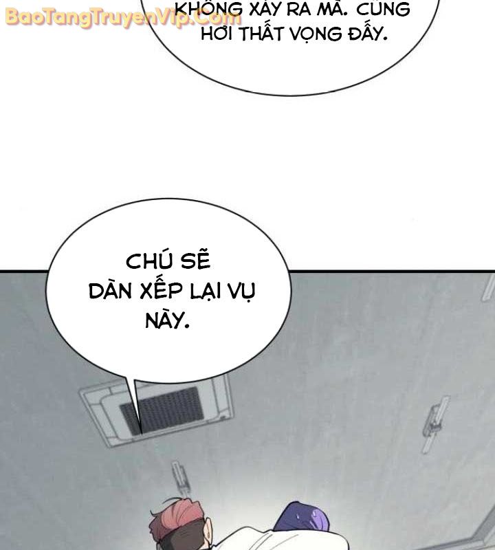 Cuộc Sống Học Đường Của Đội Trưởng Quận chapter 26 - Trang 67