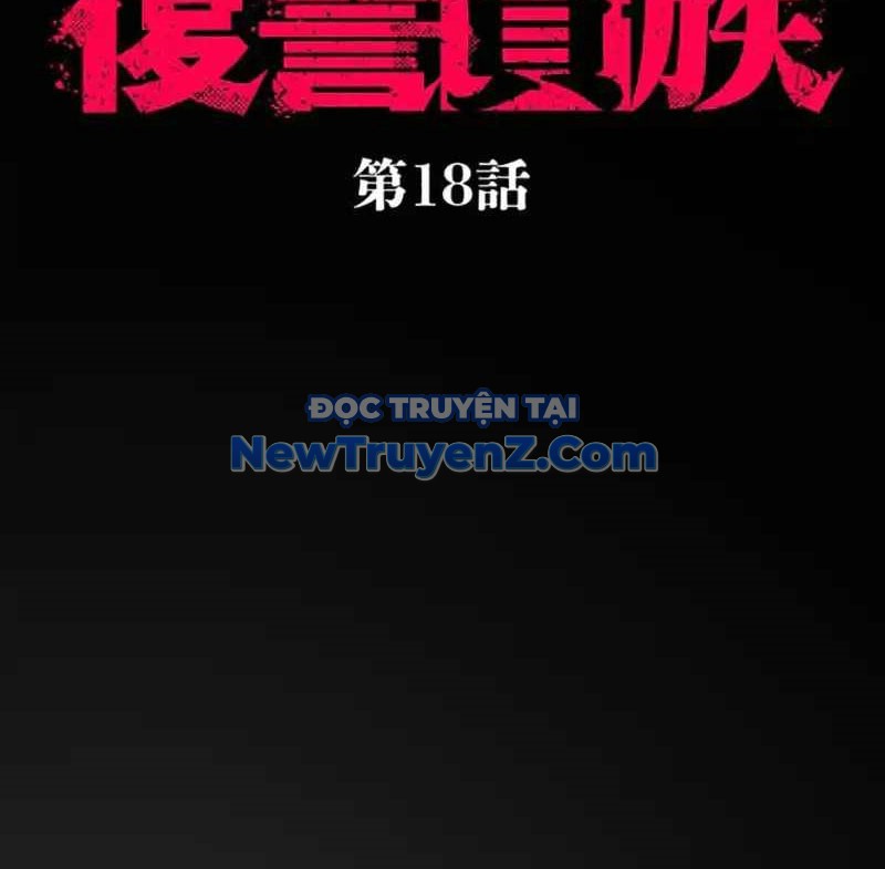 Quý Tộc Báo Thù chapter 18 - Trang 12
