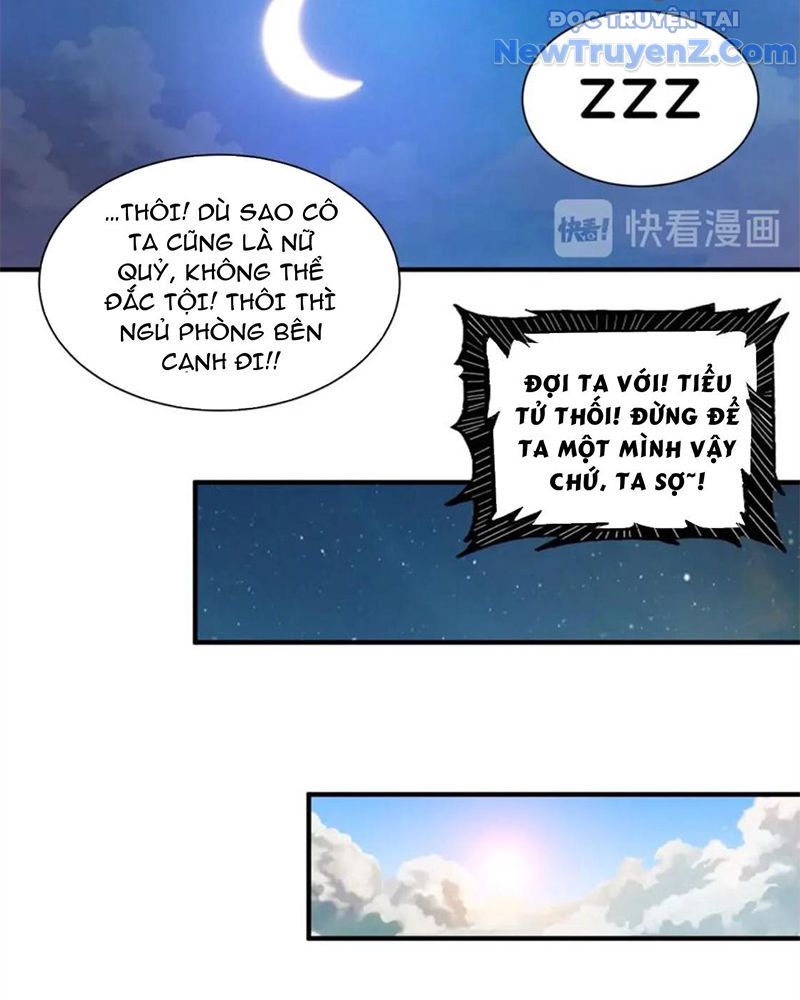 Phệ Thần Kỷ chapter 126 - Trang 12