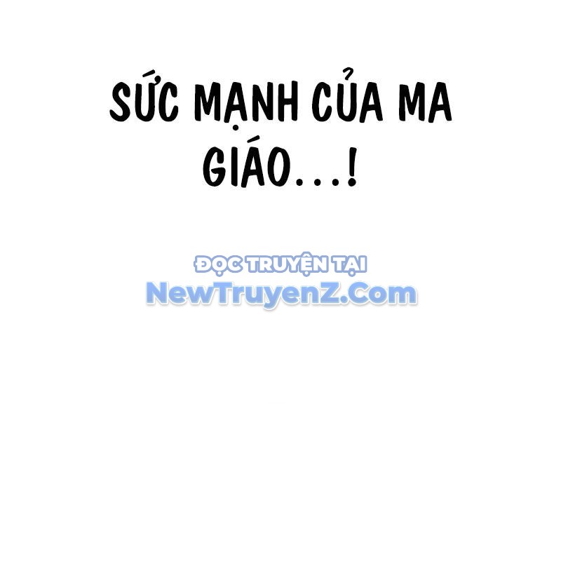 Ta Đây Vô Địch Bất Bại chapter 32 - Trang 153