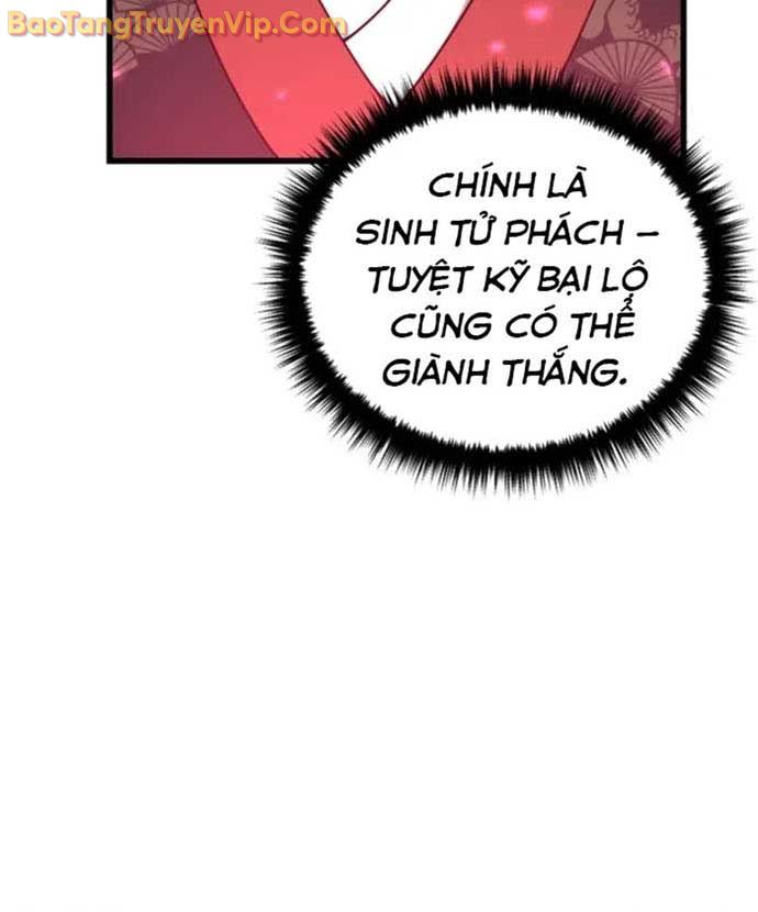 Võ Thần Tái Sinh chapter 4 - Trang 38