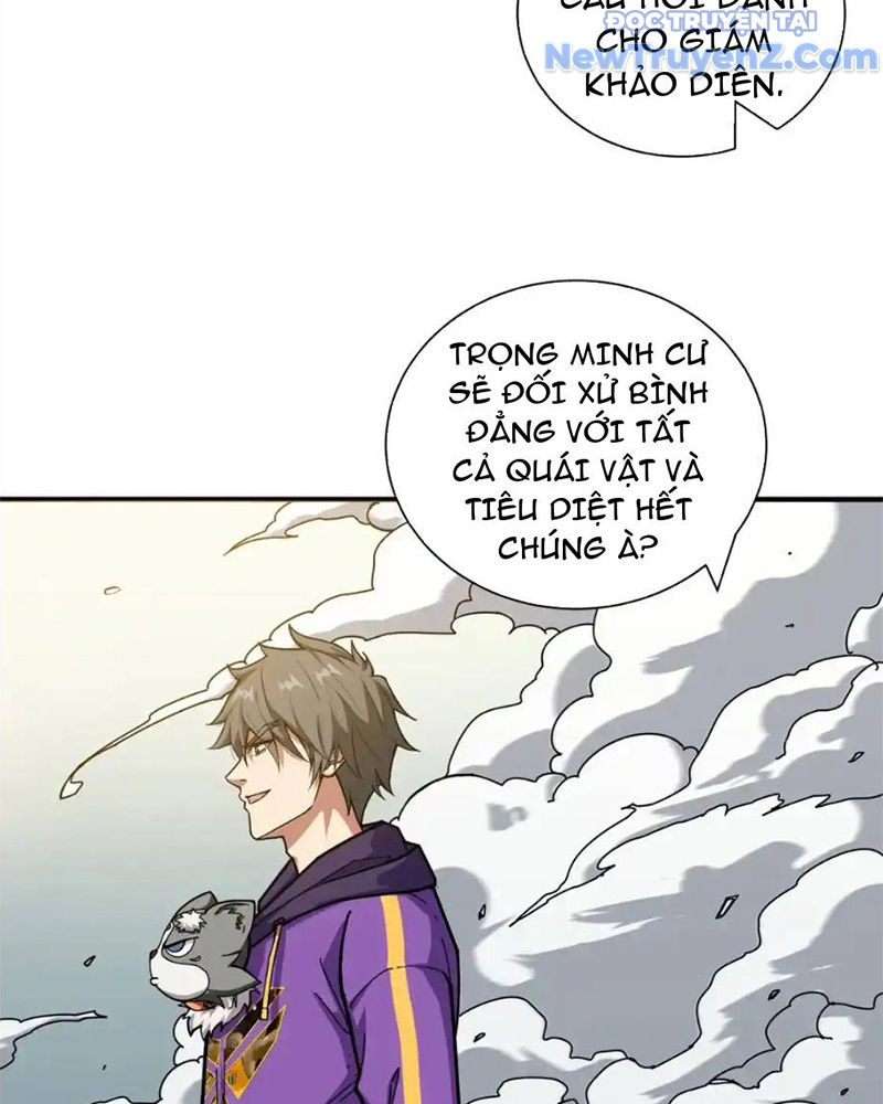 Phệ Thần Kỷ chapter 120 - Trang 6