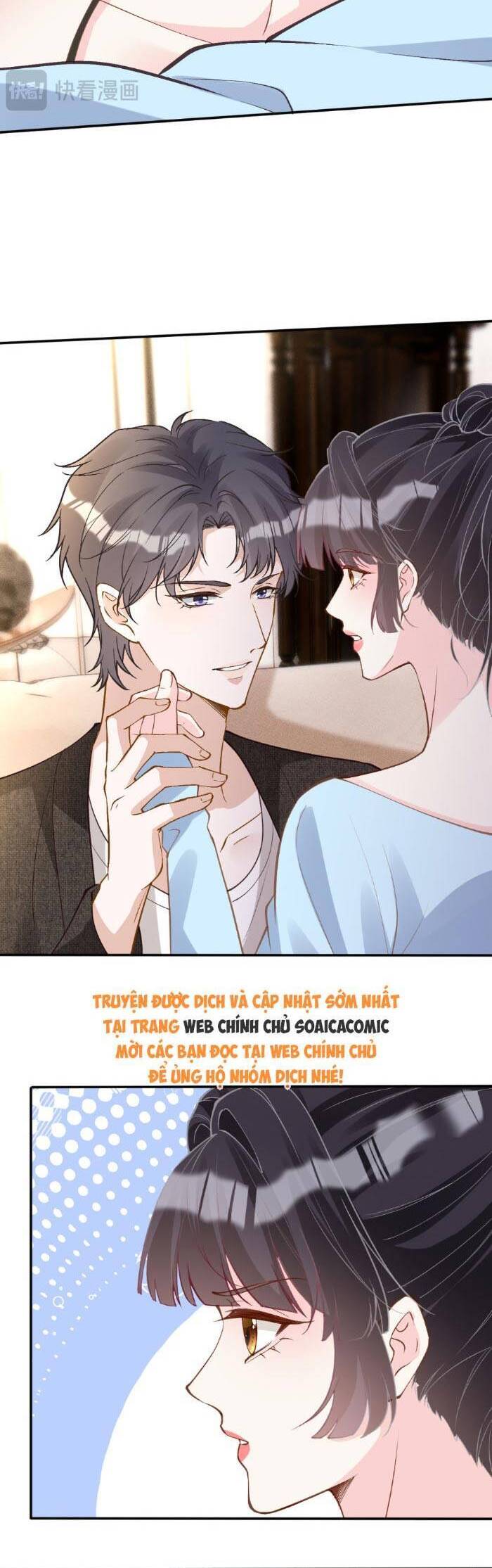 Ôm Khẩn Tiểu Mã Giáp Của Tôi Chapter 366 - Trang 4