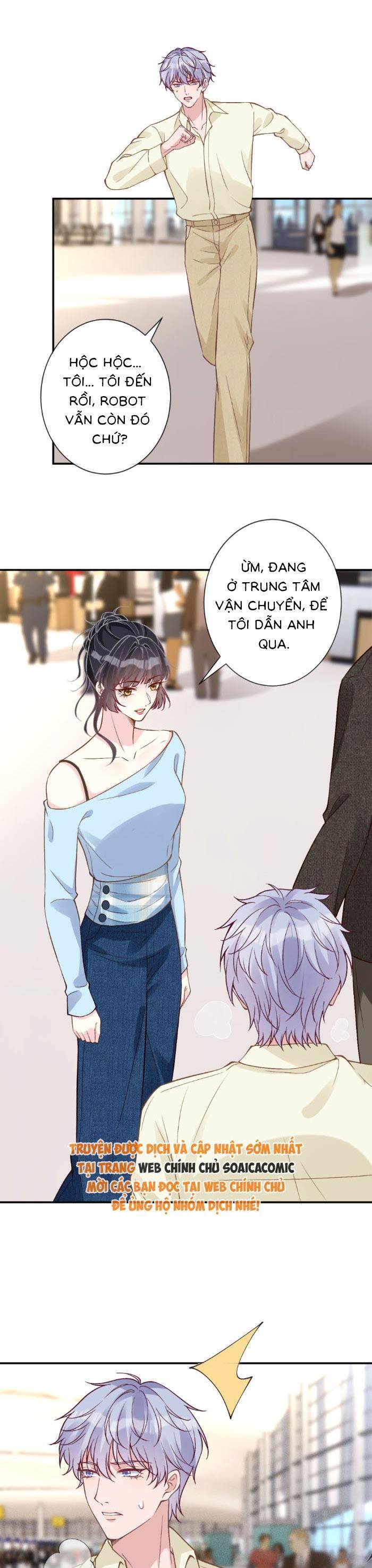 Ôm Khẩn Tiểu Mã Giáp Của Tôi Chapter 366 - Trang 19