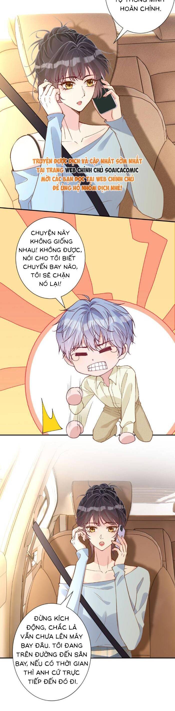 Ôm Khẩn Tiểu Mã Giáp Của Tôi Chapter 366 - Trang 12