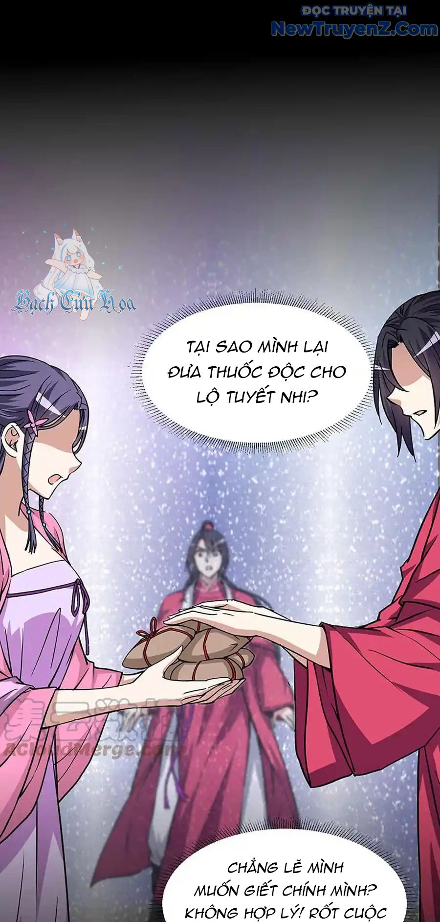Ta Sở Hữu Năng Lực Khiến Người Khác Tự Ti đến Cực Hạn chapter 13 - Trang 17