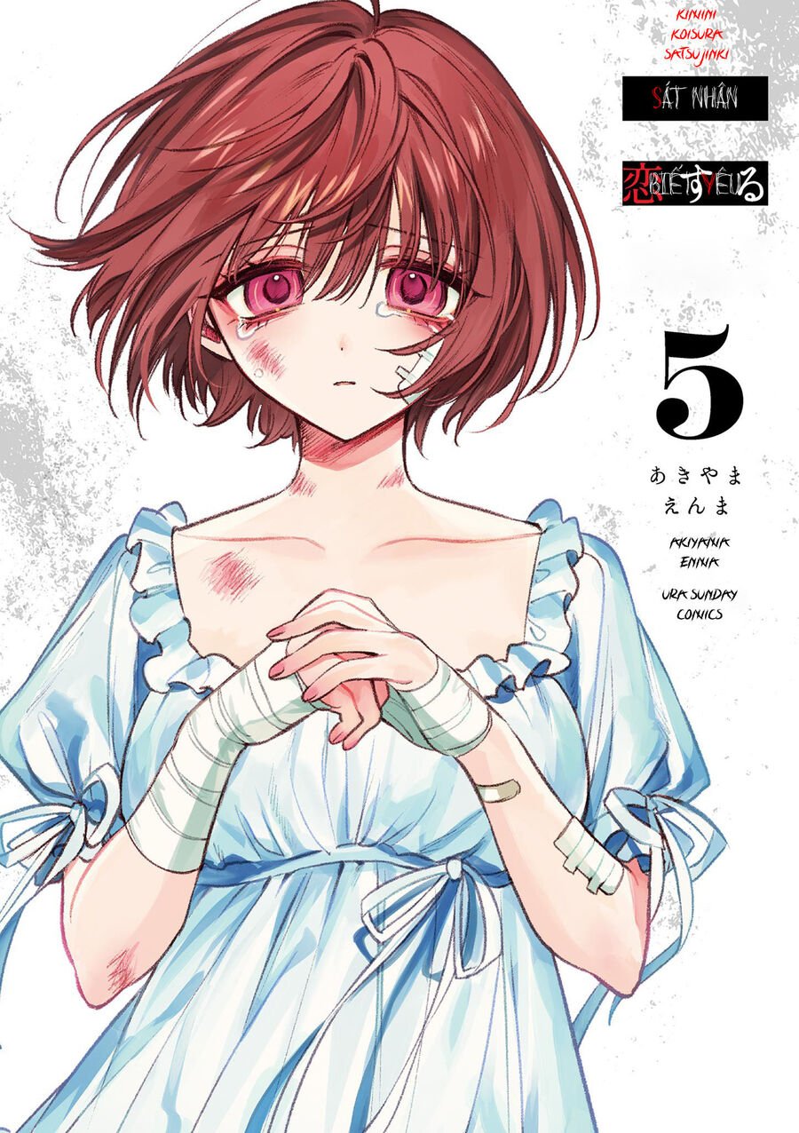 Sát Nhân Biết Yêu Chapter 39 - Trang 1