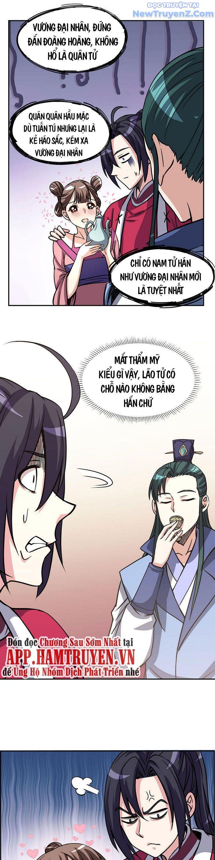 Ta Sở Hữu Năng Lực Khiến Người Khác Tự Ti đến Cực Hạn chapter 8 - Trang 11