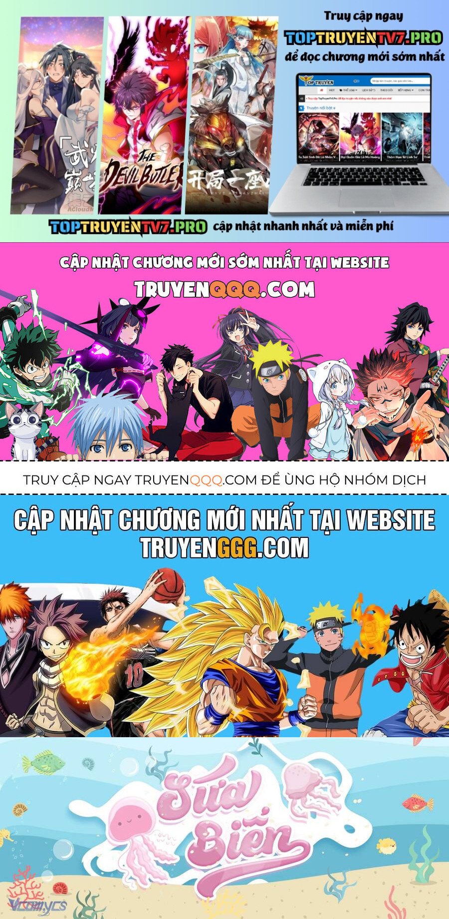 Chị Gái Của Nhân Vật Phản Diện Hôm Nay Cũng Đang Đau Khổ Chapter 76 - Trang 0