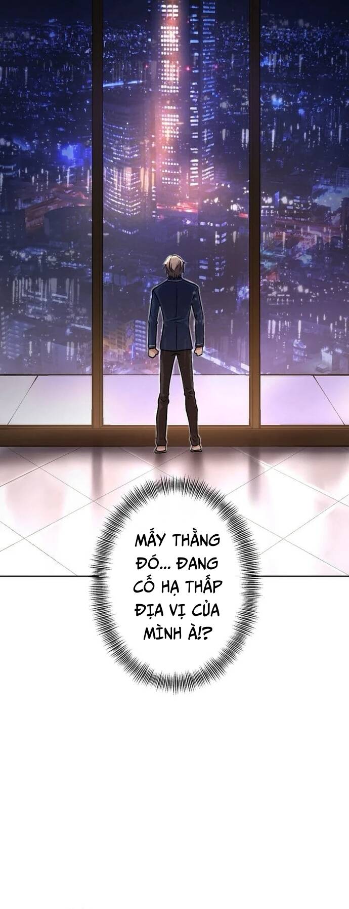 Mouhitori No Saikyou No Ore -Teihen Kara No Nariagari Chapter 6 - Trang 17