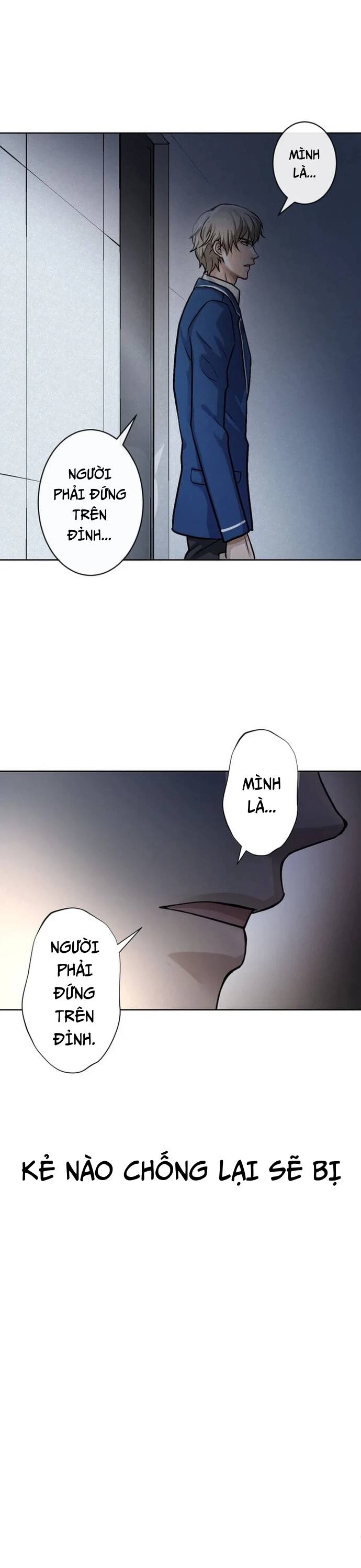Mouhitori No Saikyou No Ore -Teihen Kara No Nariagari Chapter 6 - Trang 27
