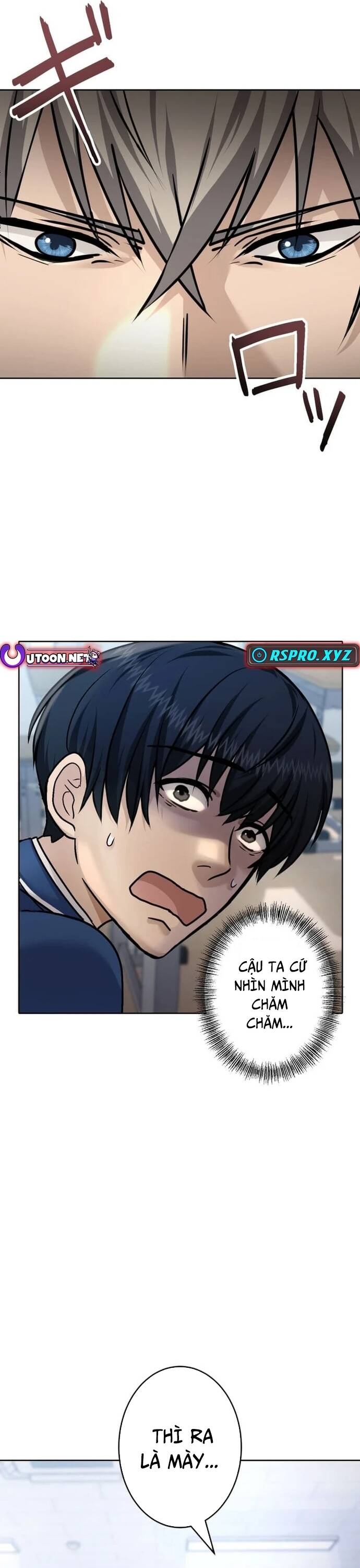 Mouhitori No Saikyou No Ore -Teihen Kara No Nariagari Chapter 7 - Trang 52