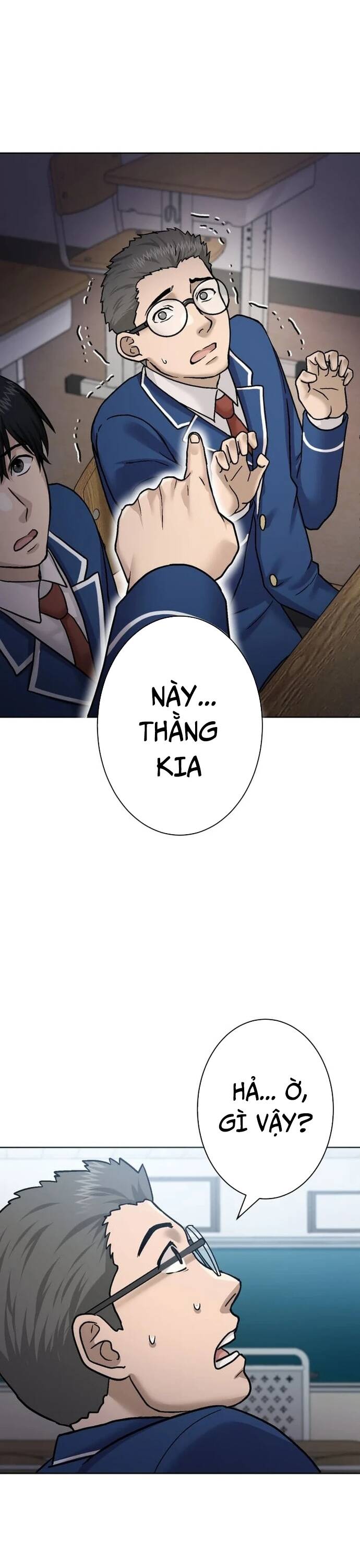 Mouhitori No Saikyou No Ore -Teihen Kara No Nariagari Chapter 7 - Trang 56