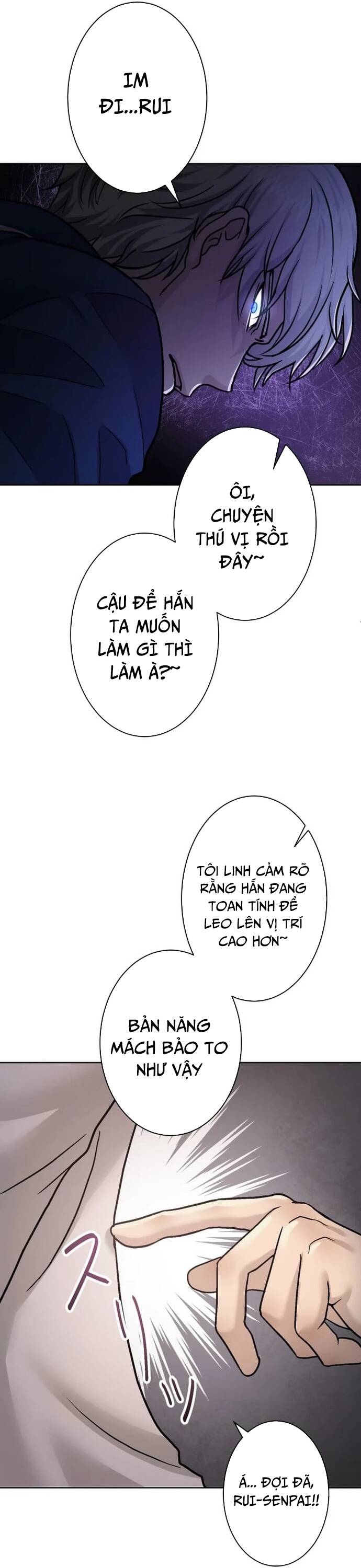 Mouhitori No Saikyou No Ore -Teihen Kara No Nariagari Chapter 7 - Trang 18