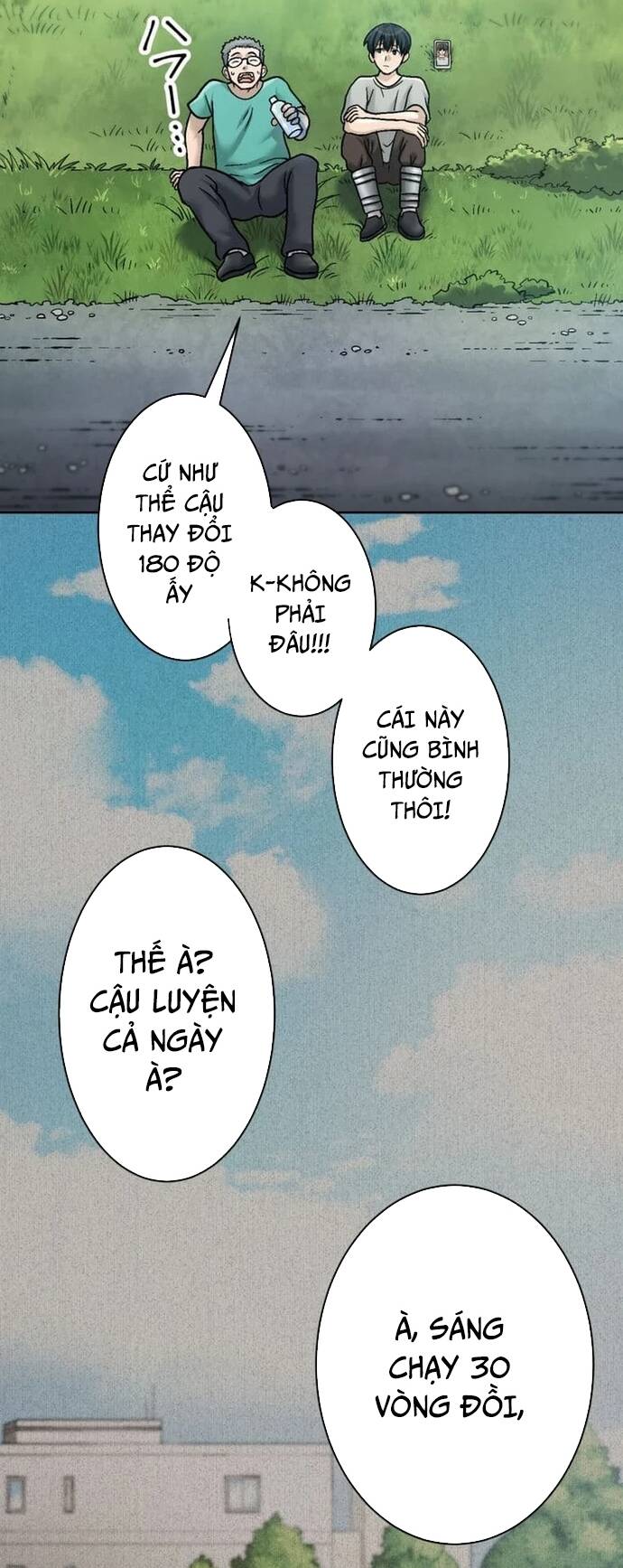 Mouhitori No Saikyou No Ore -Teihen Kara No Nariagari Chapter 7 - Trang 30