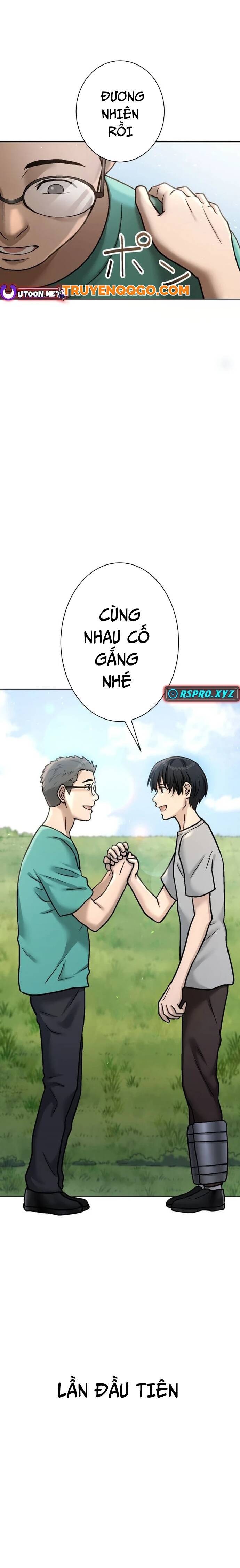 Mouhitori No Saikyou No Ore -Teihen Kara No Nariagari Chapter 7.1 - Trang 20