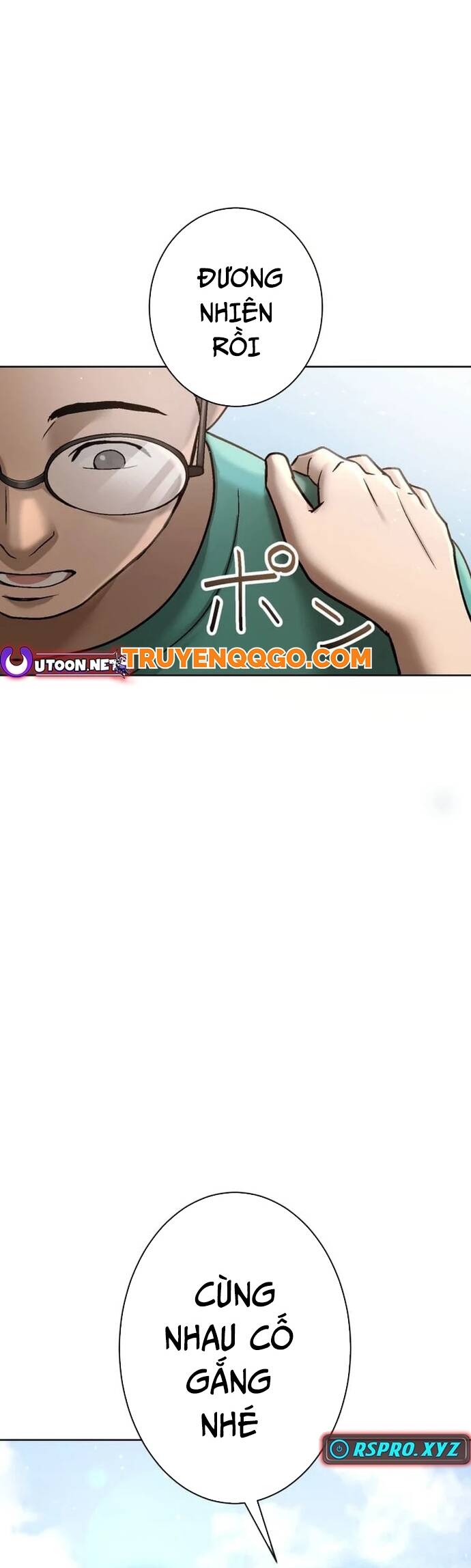 Mouhitori No Saikyou No Ore -Teihen Kara No Nariagari Chapter 7 - Trang 43