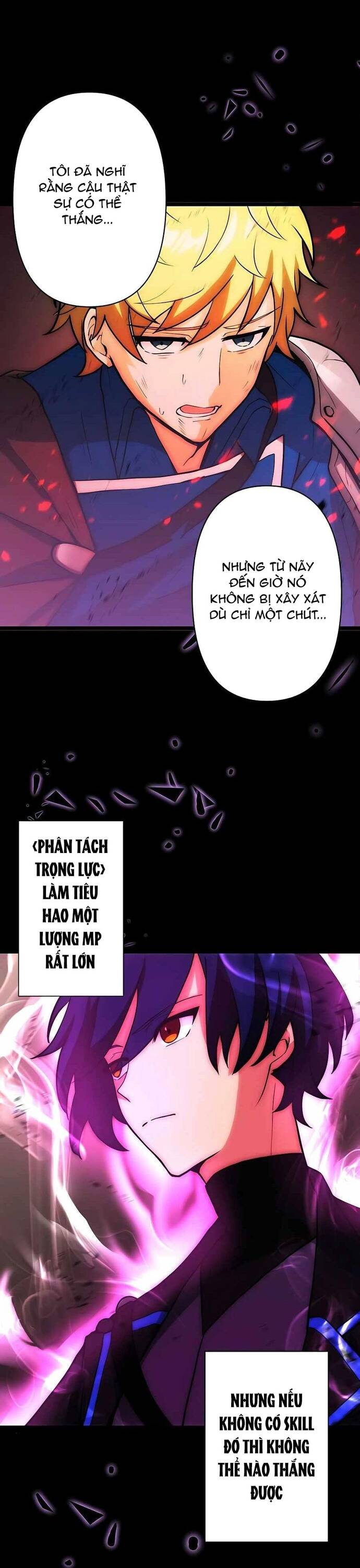 Game Thủ Tái Xuất, Trọng Lực Vô Song Chapter 7 - Trang 1