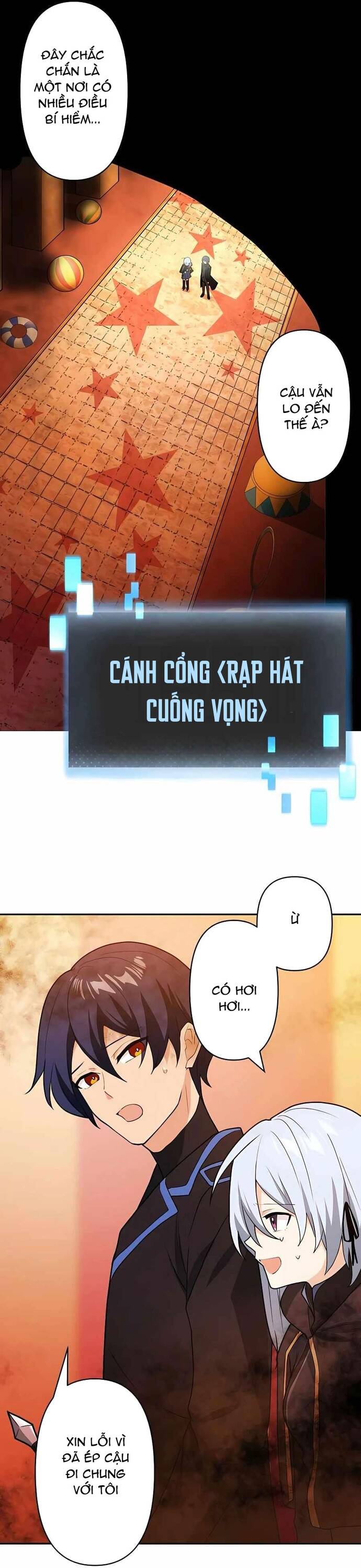Game Thủ Tái Xuất, Trọng Lực Vô Song Chapter 9 - Trang 17