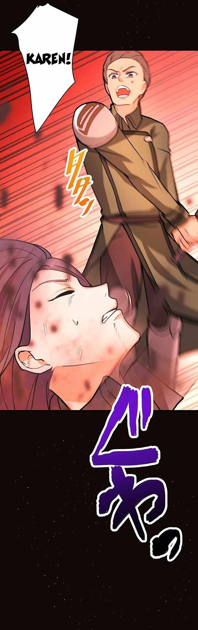 Game Thủ Tái Xuất, Trọng Lực Vô Song Chapter 6 - Trang 14