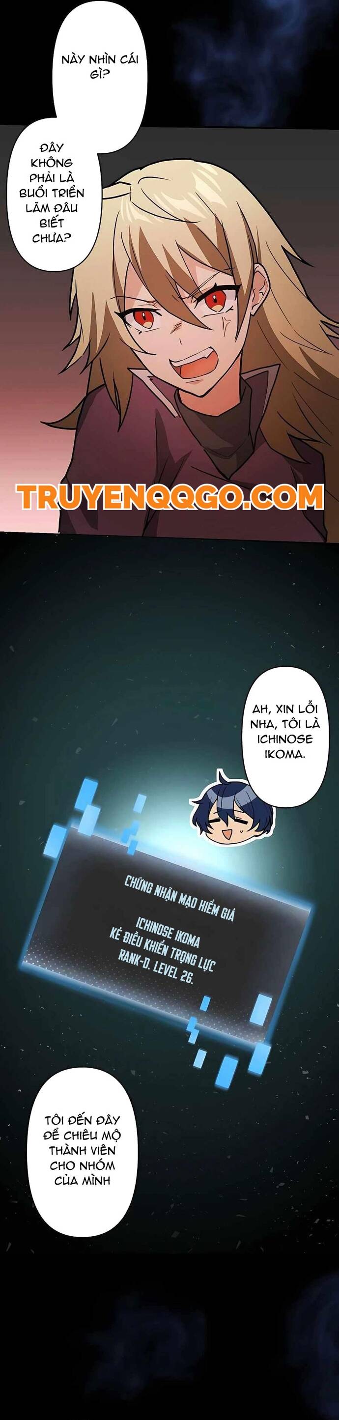 Game Thủ Tái Xuất, Trọng Lực Vô Song Chapter 8 - Trang 22