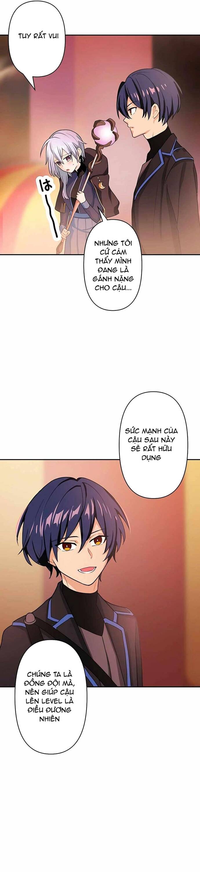 Game Thủ Tái Xuất, Trọng Lực Vô Song Chapter 9 - Trang 30