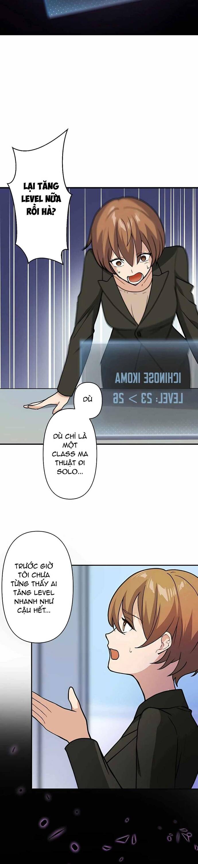 Game Thủ Tái Xuất, Trọng Lực Vô Song Chapter 8 - Trang 4