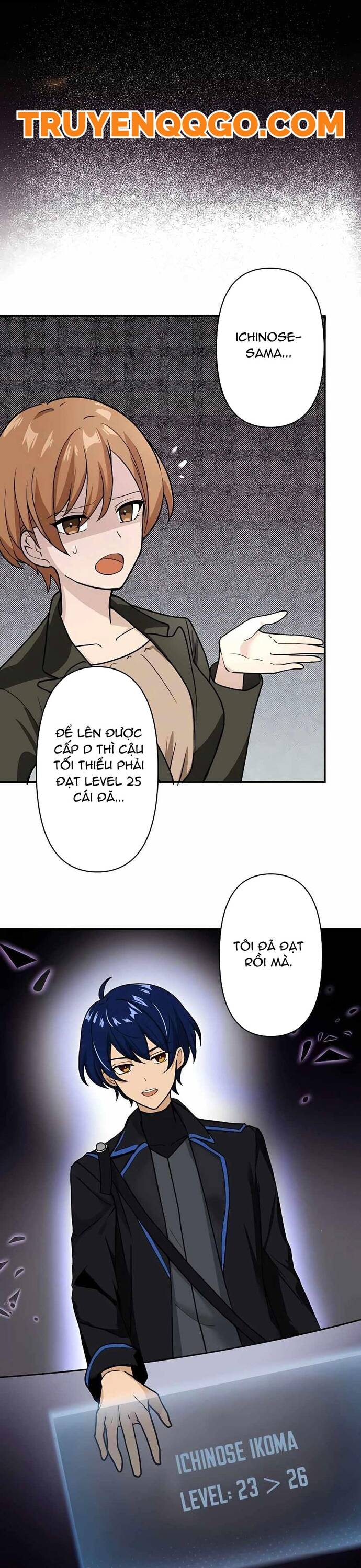 Game Thủ Tái Xuất, Trọng Lực Vô Song Chapter 8 - Trang 3