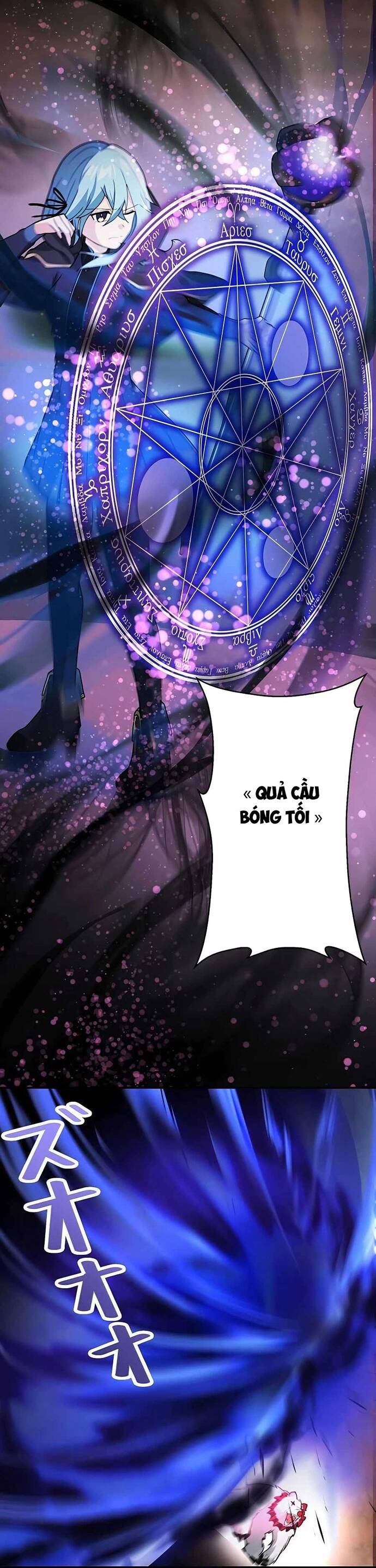 Game Thủ Tái Xuất, Trọng Lực Vô Song Chapter 9 - Trang 25