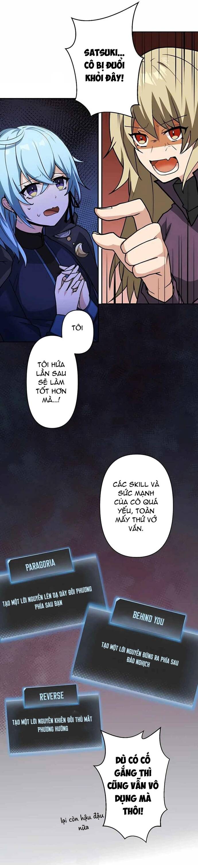 Game Thủ Tái Xuất, Trọng Lực Vô Song Chapter 8 - Trang 16