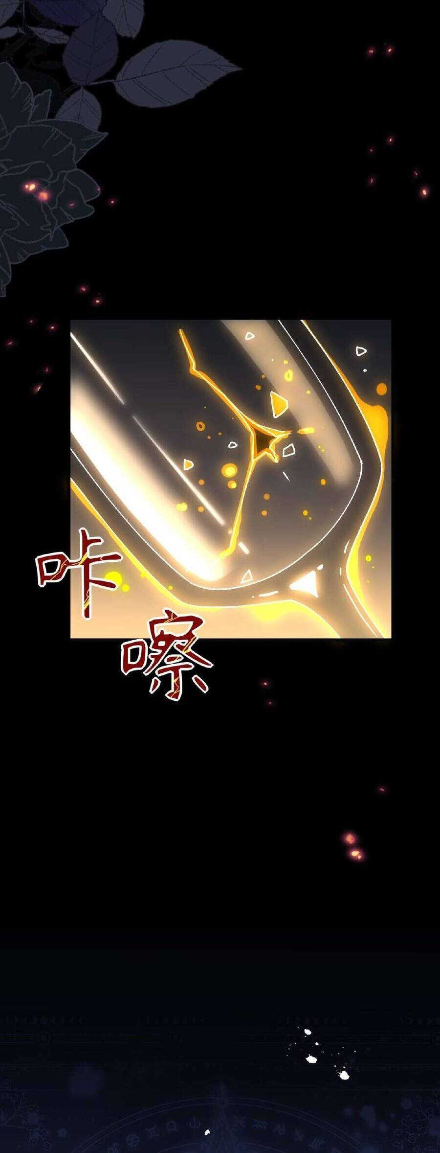 Xuyên Thành Phù Thủy Nuôi Dưỡng Kỵ Sĩ Thánh Điện Chapter 52 - Trang 28
