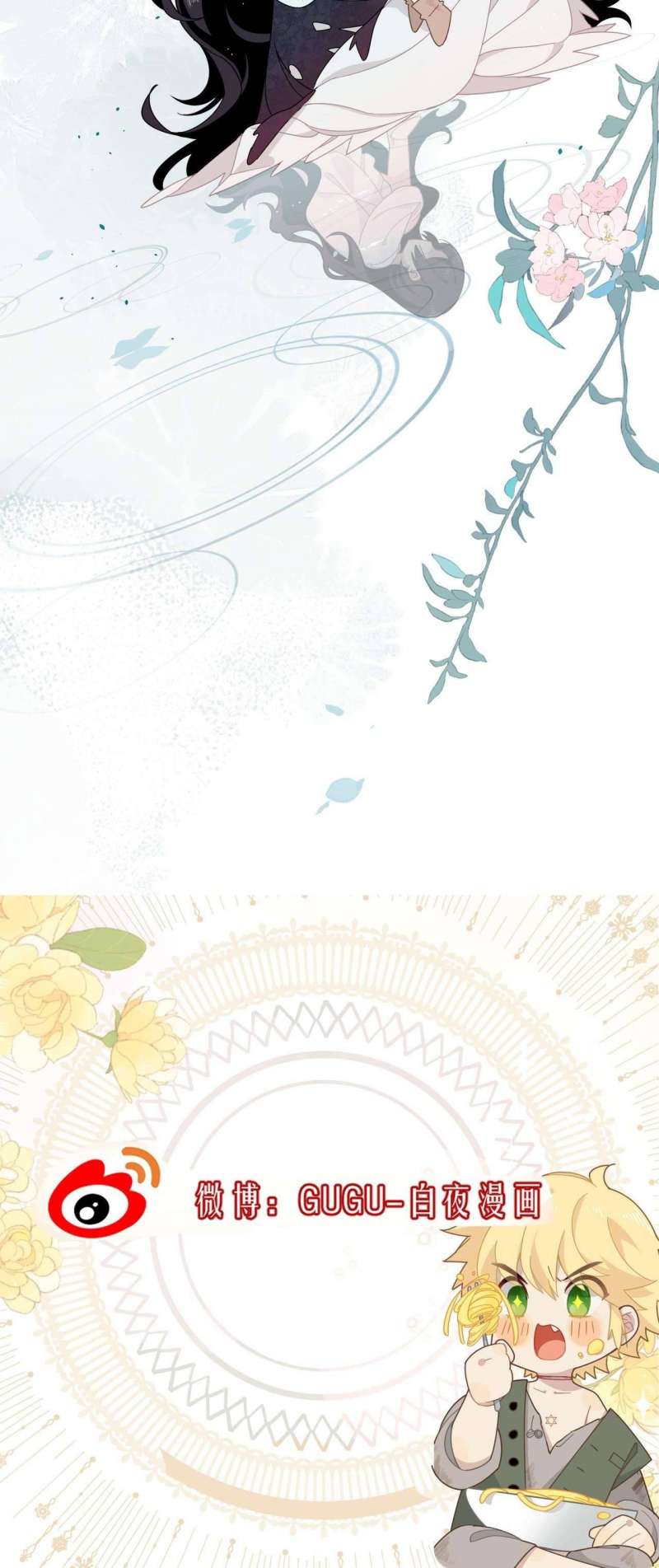 Xuyên Thành Phù Thủy Nuôi Dưỡng Kỵ Sĩ Thánh Điện Chapter 5 - Trang 23