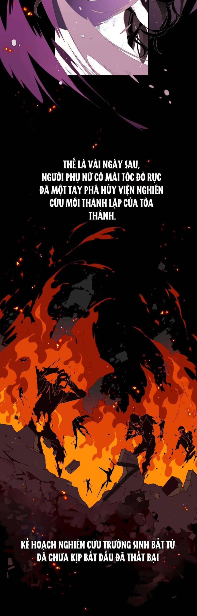 Xuyên Thành Phù Thủy Nuôi Dưỡng Kỵ Sĩ Thánh Điện Chapter 1 - Trang 12
