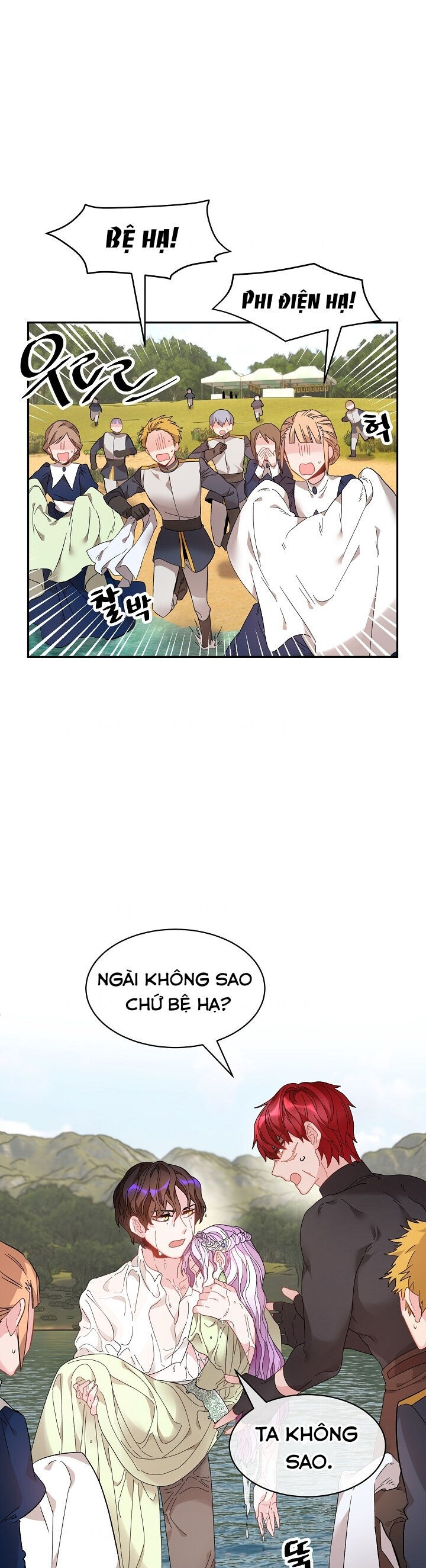 Tôi Không Muốn Trở Thành Hoàng Hậu Chapter 50 - Trang 0