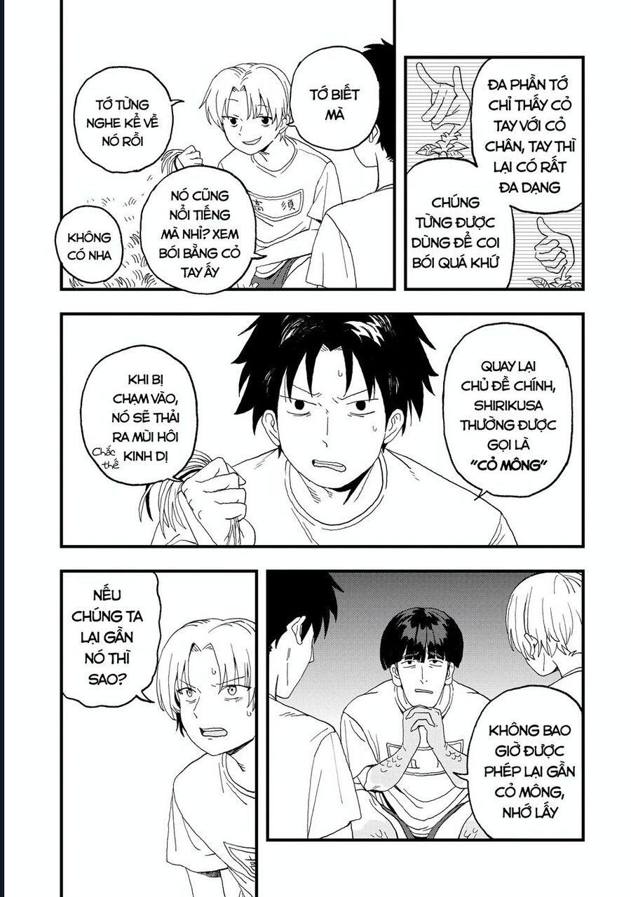 Không Thể Thoát Khỏi Mizudako-Chan! Chapter 16 - Trang 16