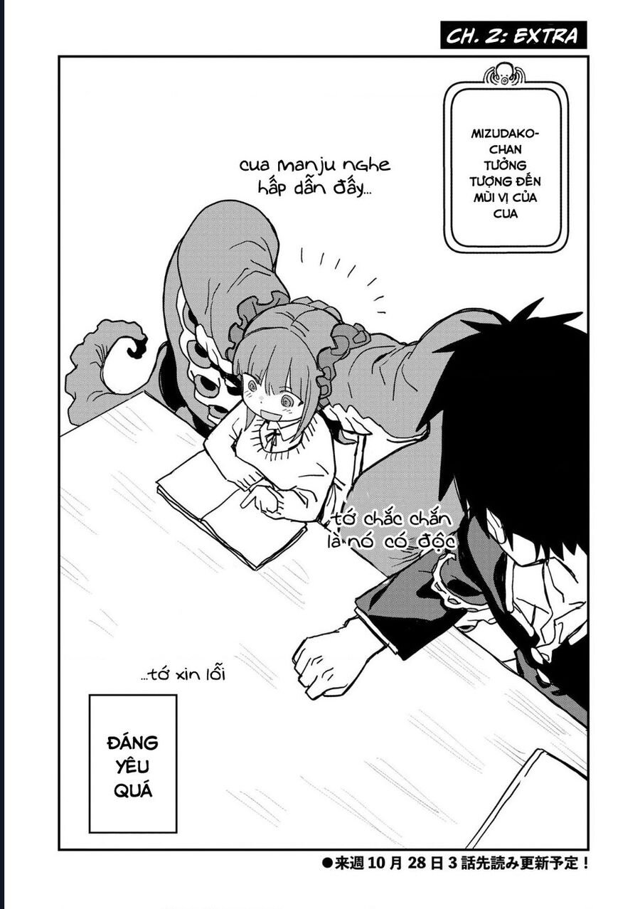 Không Thể Thoát Khỏi Mizudako-Chan! Chapter 2 - Trang 15