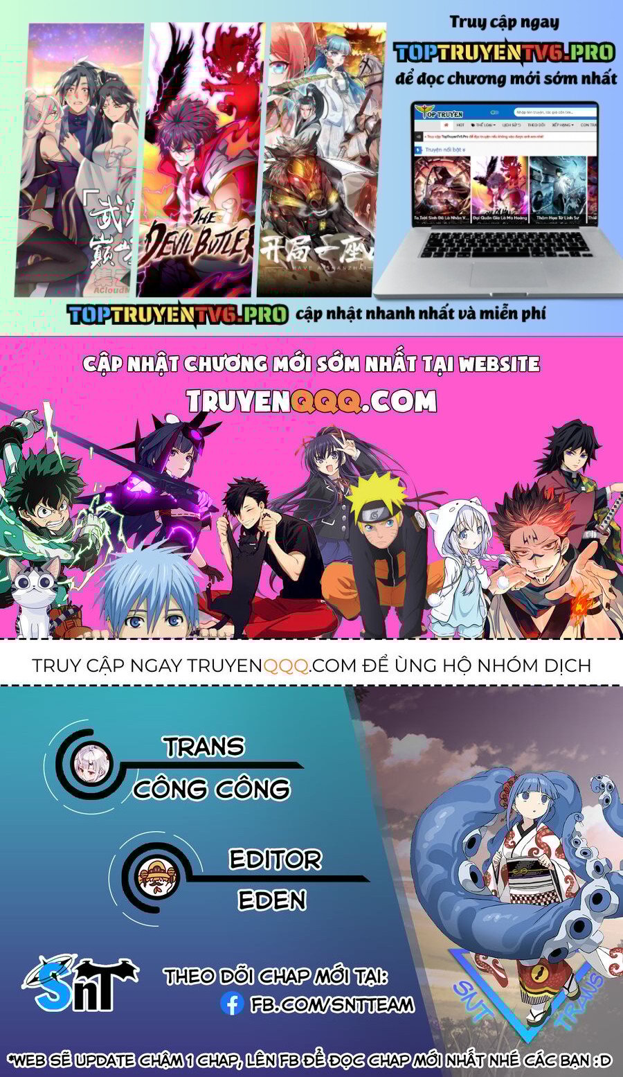 Không Thể Thoát Khỏi Mizudako-Chan! Chapter 15.5 - Trang 0