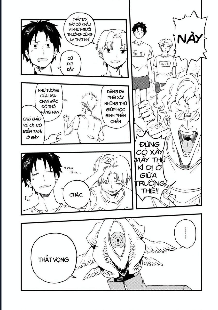 Không Thể Thoát Khỏi Mizudako-Chan! Chapter 16 - Trang 10