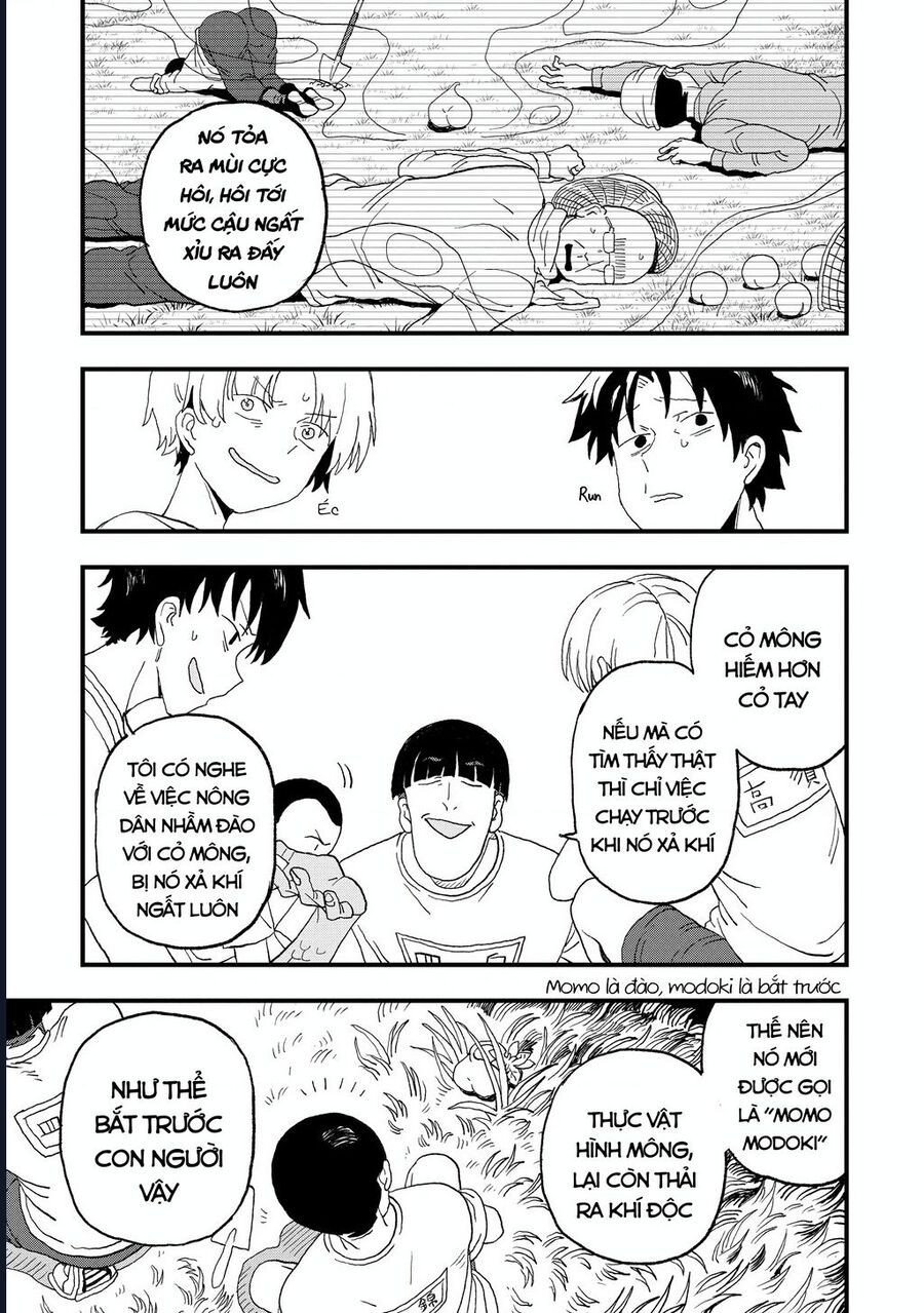 Không Thể Thoát Khỏi Mizudako-Chan! Chapter 16 - Trang 17