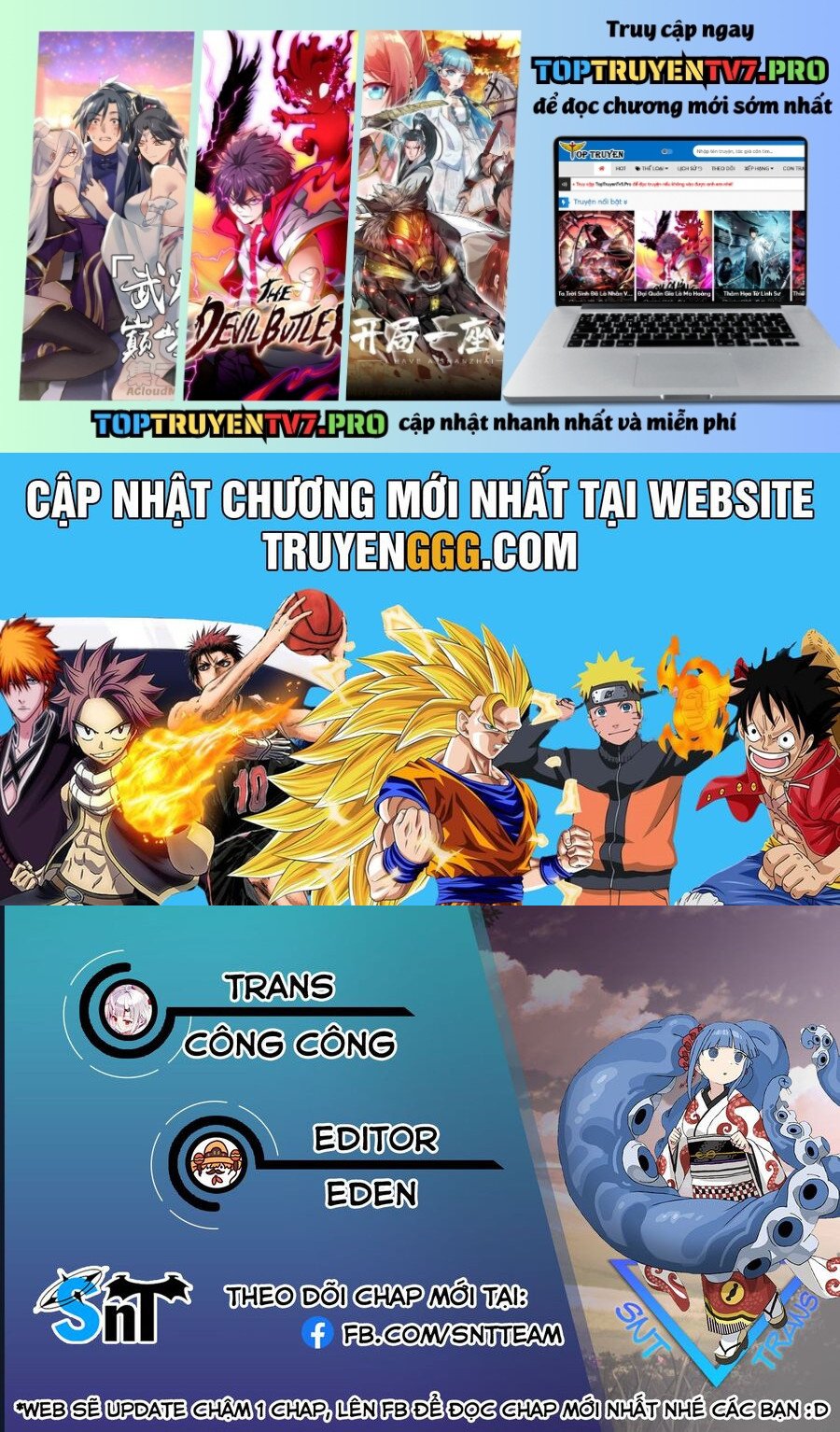 Không Thể Thoát Khỏi Mizudako-Chan! Chapter 16 - Trang 0