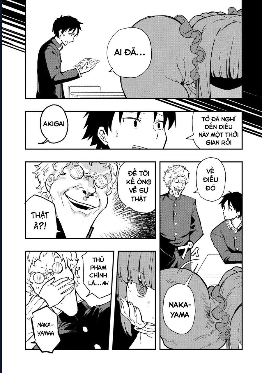Không Thể Thoát Khỏi Mizudako-Chan! Chapter 1 - Trang 13