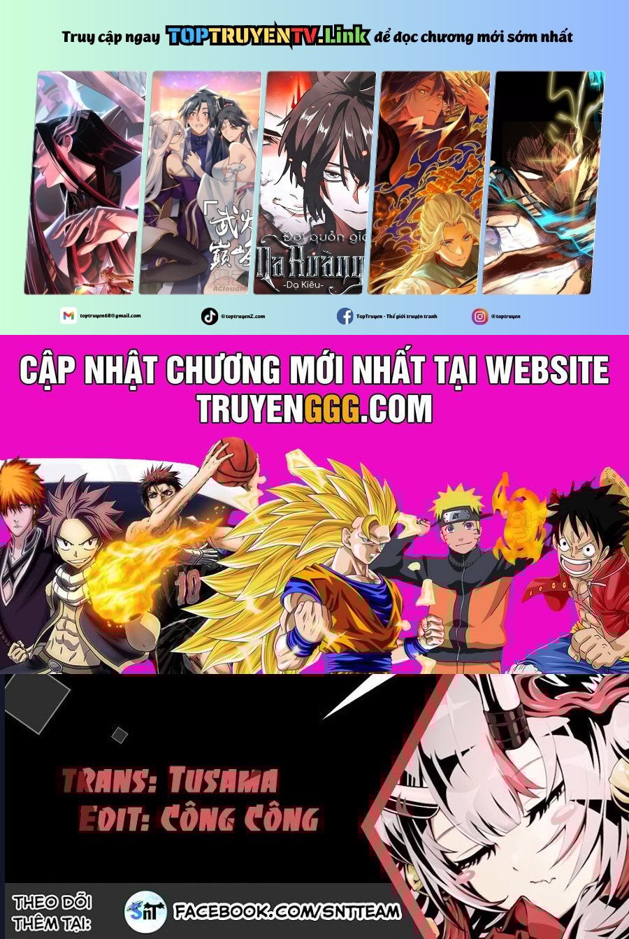 Không Thể Thoát Khỏi Mizudako-Chan! Chapter 5 - Trang 0
