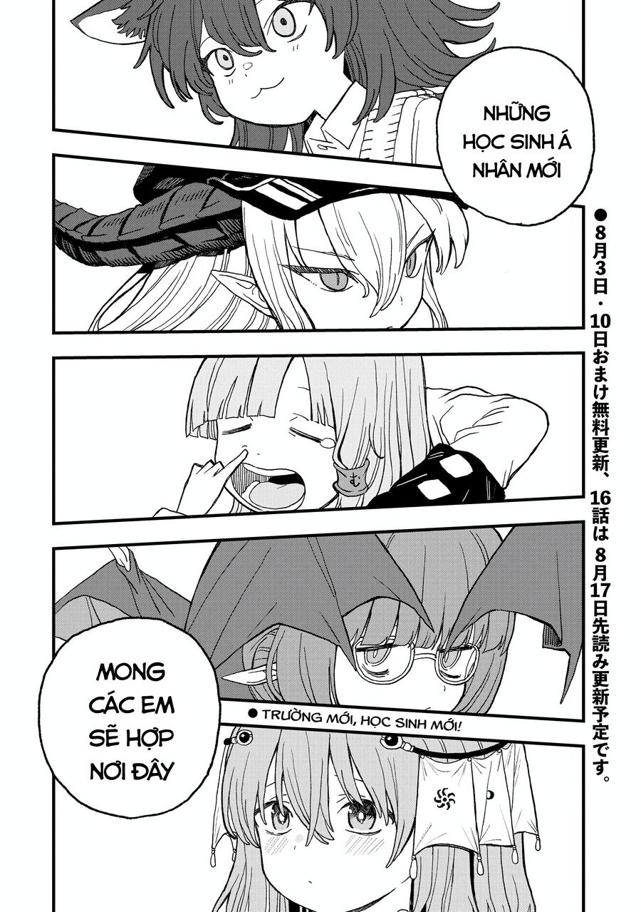 Không Thể Thoát Khỏi Mizudako-Chan! Chapter 15 - Trang 16