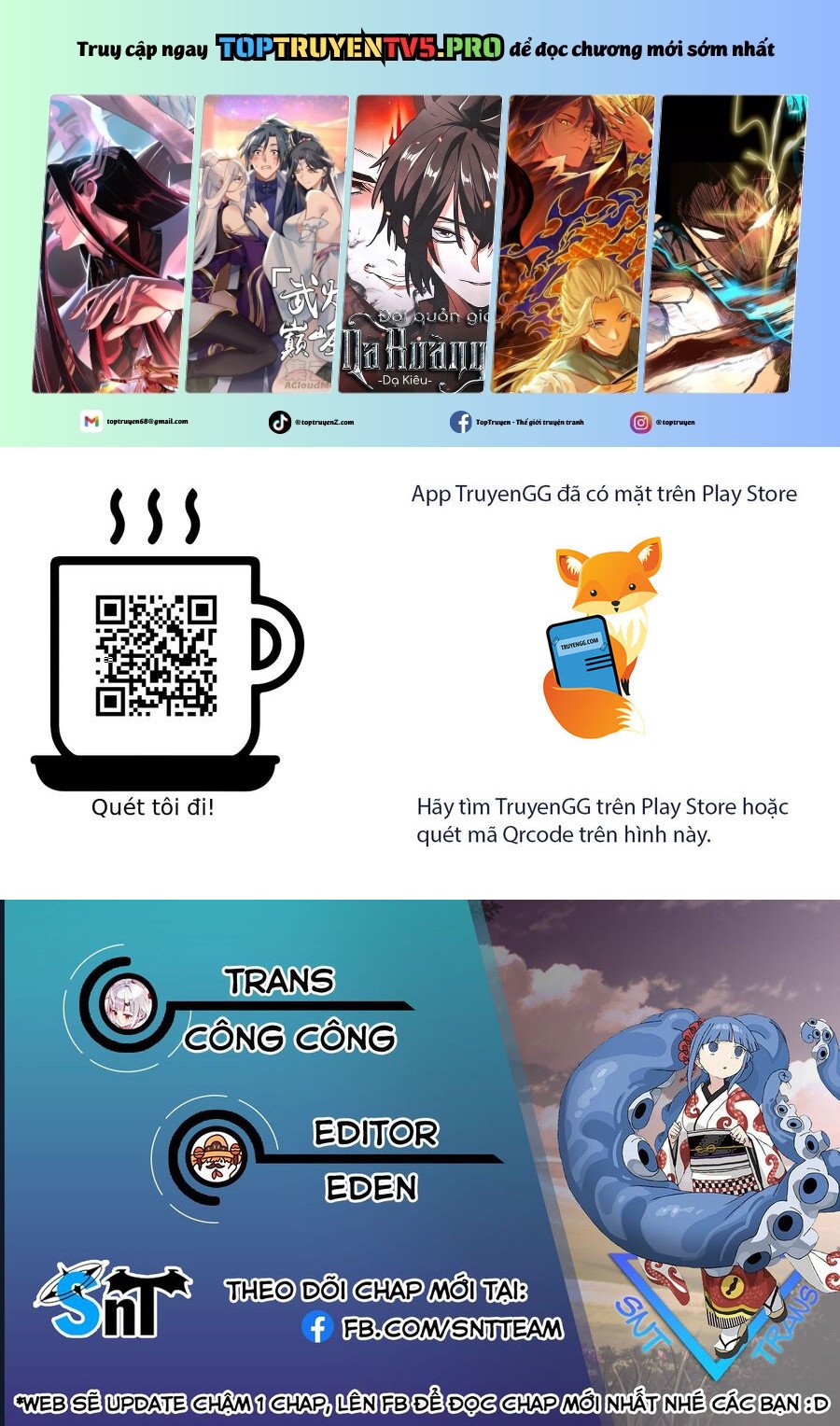Không Thể Thoát Khỏi Mizudako-Chan! Chapter 12 - Trang 0