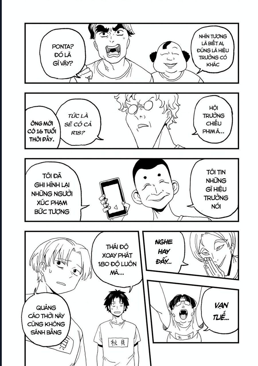 Không Thể Thoát Khỏi Mizudako-Chan! Chapter 16 - Trang 12