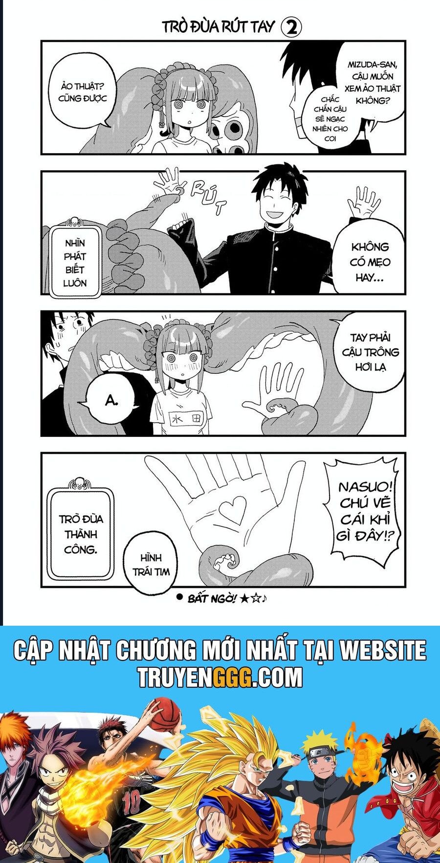 Không Thể Thoát Khỏi Mizudako-Chan! Chapter 16 - Trang 40