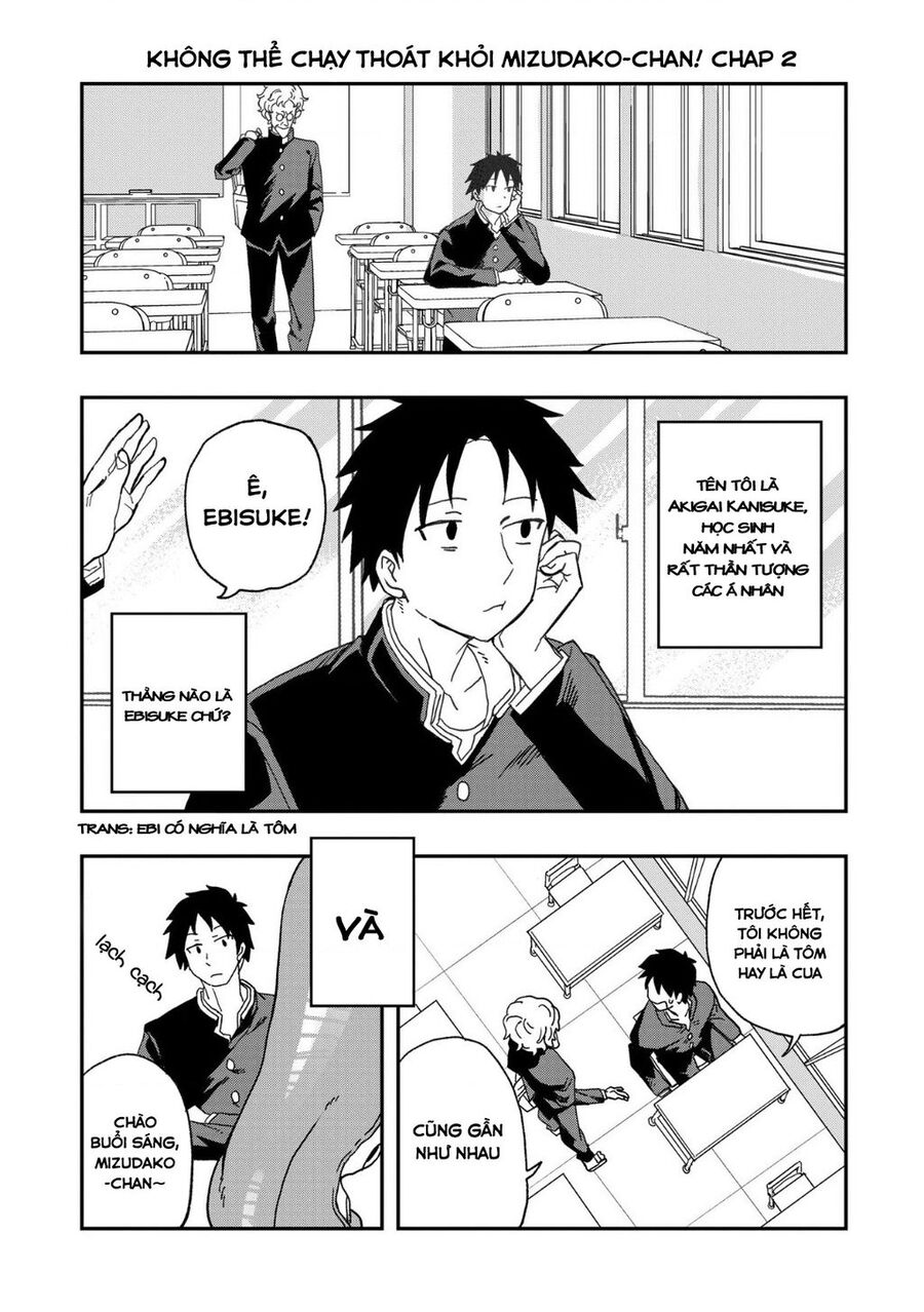 Không Thể Thoát Khỏi Mizudako-Chan! Chapter 2 - Trang 1