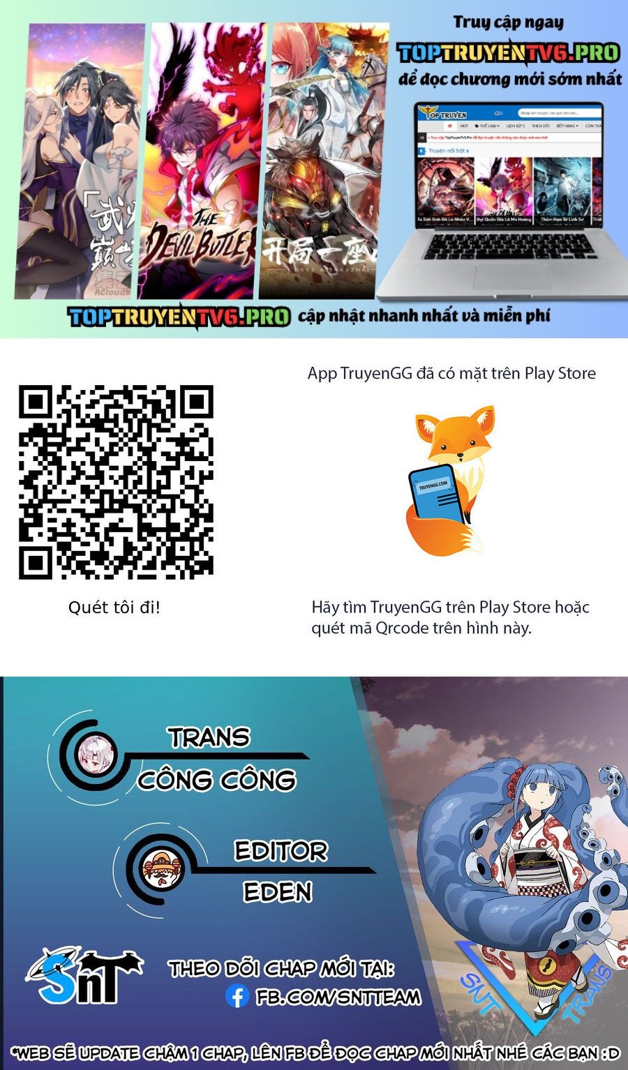 Không Thể Thoát Khỏi Mizudako-Chan! Chapter 13 - Trang 0