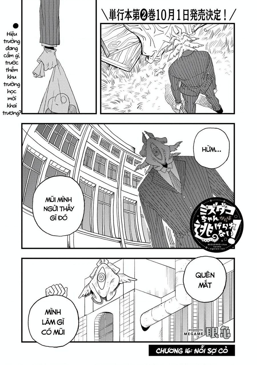 Không Thể Thoát Khỏi Mizudako-Chan! Chapter 16 - Trang 1