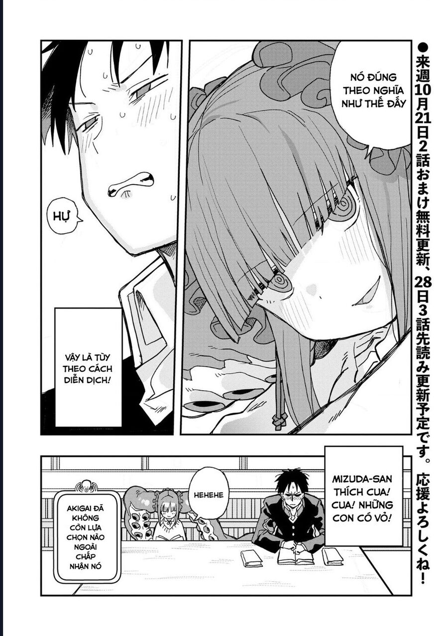 Không Thể Thoát Khỏi Mizudako-Chan! Chapter 2 - Trang 14
